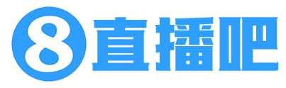 直播吧